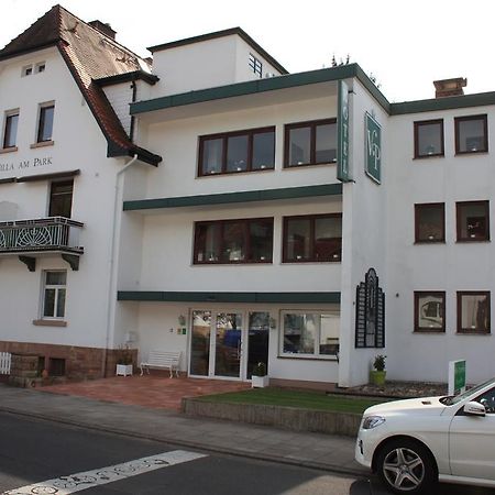 巴特欧波 Sathya Ayurveda酒店 外观 照片